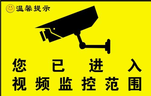 上街视频联动防盗器中无线监控应该怎么安装